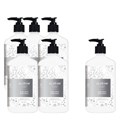 Aluram Buy 5 sugar plum lotion, Get 1 FREE 6 pc.