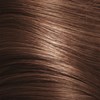 Keratin Complex 5.23/5VG- Light Violet Golden Brown 3.4 Fl. Oz.