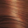 Keratin Complex 7.4/7C- Medium Copper Blonde 3.4 Fl. Oz.