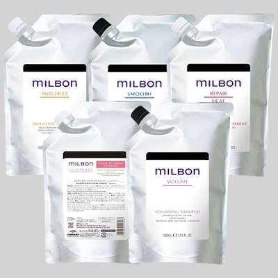 Milbon Save 20% on Small Signature Refill Bags!