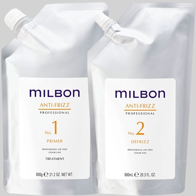 Milbon Save 15% - Stock Up All In-Salon Treatment
