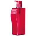 Milbon Enriched Shampoo Empty Bottle 16.9 Fl. Oz.