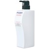 Milbon Color Retaining Shampoo Empty Bottle 16.9 Fl. Oz.