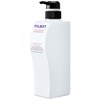 Milbon Color Retaining Treatment Empty Bottle 17.9 Fl. Oz.