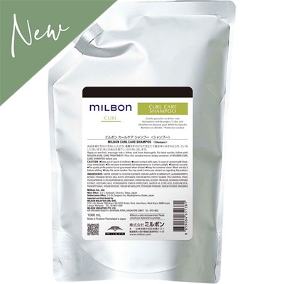 Milbon Curl Care Shampoo Liter