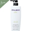 Milbon Curl Care Treatment 17.6 Fl. Oz.