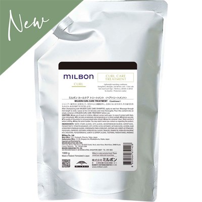Milbon Curl Care Treatment 35.3 Fl. Oz.