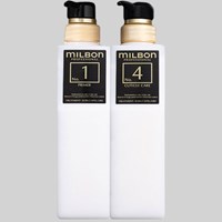 Milbon GOLD Save 50% - Stock Up All Empty Bottles