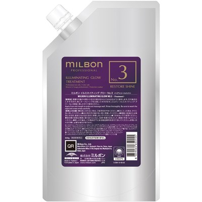 Milbon No.3 RESTORE SHINE 21.2 Fl. Oz.