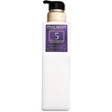 Milbon No.5 ILLUMINATING VEIL Empty Pump Bottle