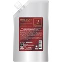 Milbon No.2 INTERNAL DIMENSION 21.2 Fl. Oz.
