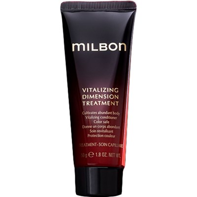 Milbon GOLD TREATMENT 1.8 Fl. Oz.