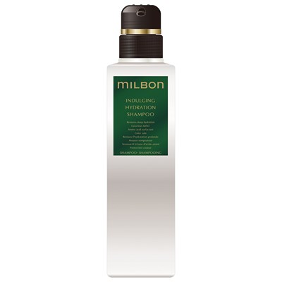 Milbon SHAMPOO Empty Pump Bottle