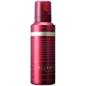 Milbon Volumizer+ 4.2 Fl. Oz.