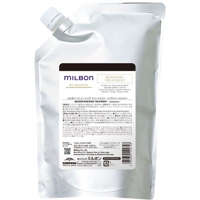 Milbon Renewing Treatment Liter