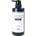 Milbon Color Balancing Purple Shampoo 16.9 Fl. Oz.