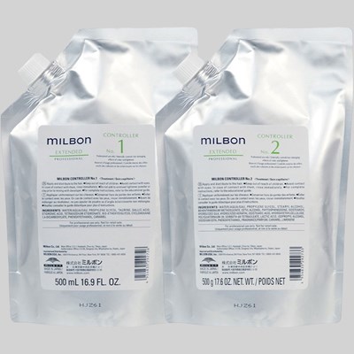 Milbon Save 15% - Strength Starts Here!