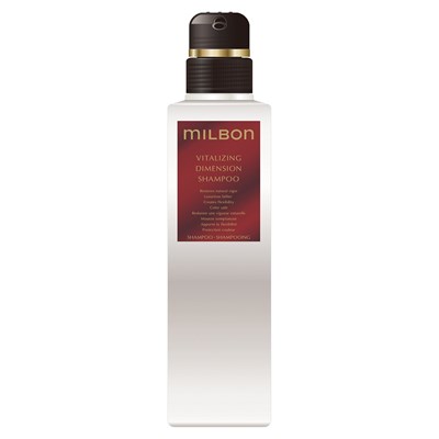 Milbon GOLD SHAMPOO Empty Pump Bottle