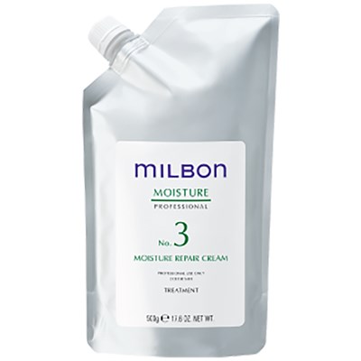 Milbon No.3 Repair Cream 17.6 Fl. Oz.