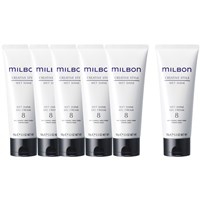 Milbon Buy 5 Signature CREATIVE STYLE Wet Shine Gel Cream 8, Get 1 FREE! 6 pc.