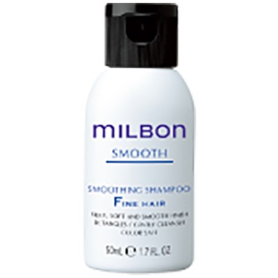 Milbon Smoothing Shampoo For Fine Hair 1.7 Fl. Oz.