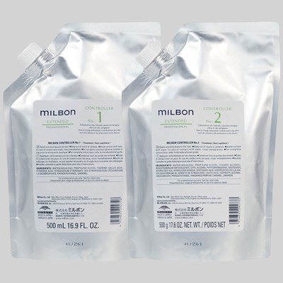 Milbon Save 25% on Treatment