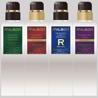 Milbon GOLD Save 50% on Backbar Shampoo & Treatment Empty Pump Bottles
