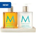 MOROCCANOIL HAND CARE ESSENTIALS SET 3 pc.
