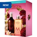 MOROCCANOIL DAHLIA ROUGE BODY CARE SET 2 pc.