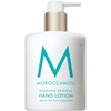 MOROCCANOIL HAND LOTION 12.2 Fl. Oz.