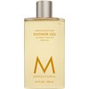 MOROCCANOIL SHOWER GEL AMBIANCE DE PLAGE 8.4 Fl. Oz.