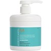 MOROCCANOIL WEIGHTLESS HYDRATING MASK Backbar 16.9 Fl. Oz. Backbar