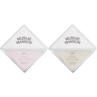 MUZIGAE MANSION Fitting Highlighter