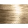 Oligo 9-318/9GAB- Very Light Blonde Natural Brown 2 Fl. Oz.