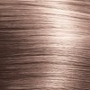 Oligo 7-34/7GK- Medium Golden Copper Blonde 2 Fl. Oz.